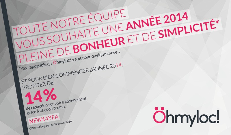 Meilleurs Voeux pour cette année 2014 !